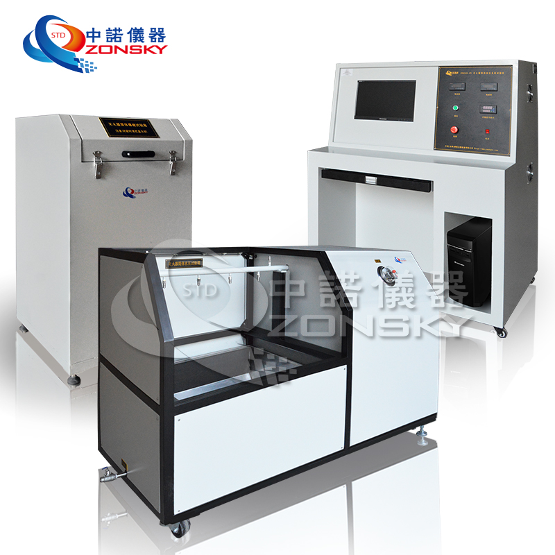 滅火器筒體水壓多用試驗機 滅火器筒體水壓多用試驗機
